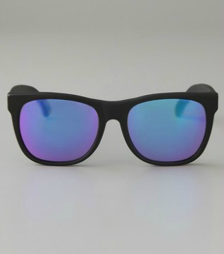 Super Sunglasses